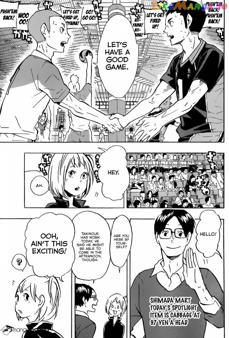 Haikyuu!!, Chapter 116 image 04